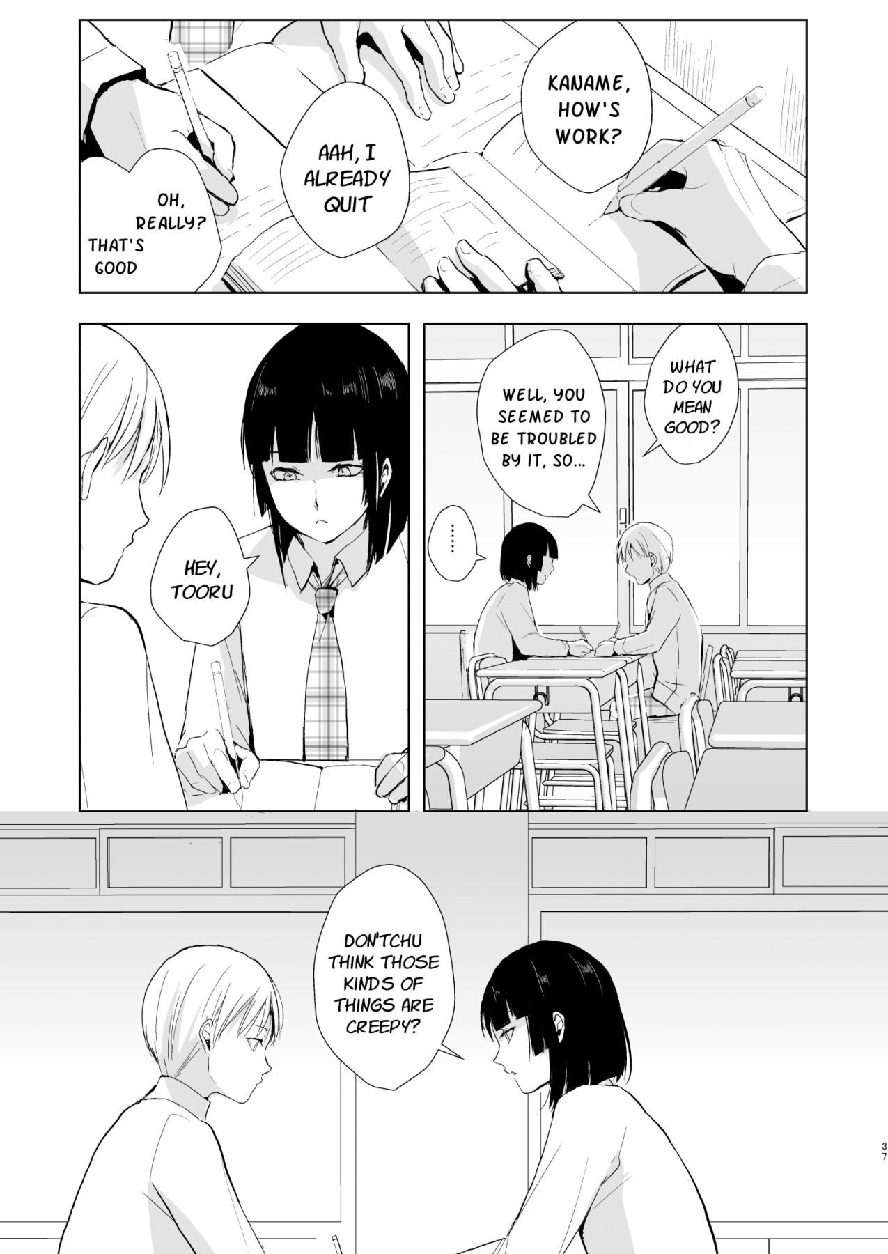 Hentai Manga Comic-Kaname-kun's Daily Life-Read-38